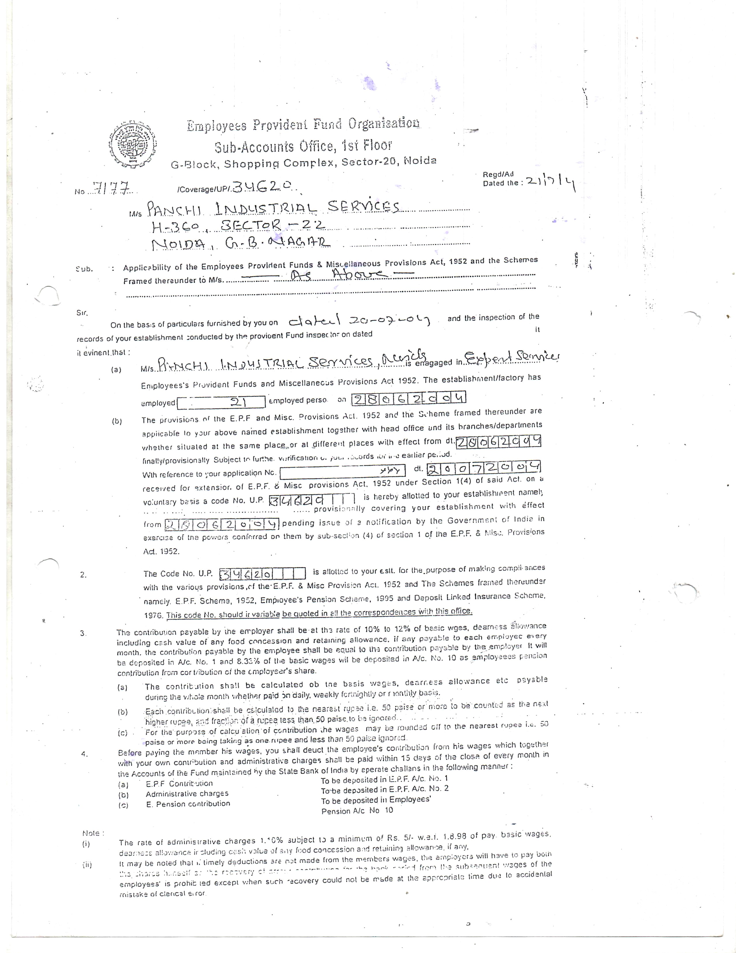 Certificate 3